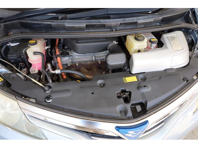 ここまでご覧いただき誠にありがとうございます！来店予約していただいた方にはガソリン満タン（充電満タン）納車をさせていただきますので是非ご予約お待ちしております！※来店時こちらの画面をご提示ください。