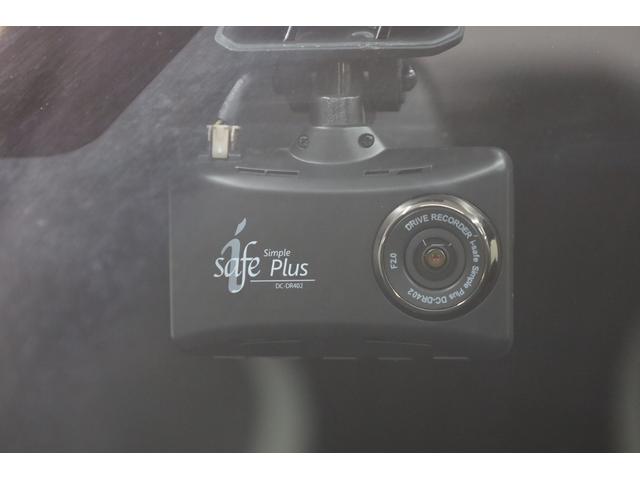 Ｃ－ＨＲ Ｇ　モード　ネロ　純正９型ＳＤナビ　ＢＴ接続　Ｂカメラ　セーフティセンス　インテリジェントクリアランスソナー　ブラインドスポットモニター　禁煙車　電動パーキングブレーキ　レーダークルーズ　左右独立ＡＡＣ　シートヒーター（67枚目）