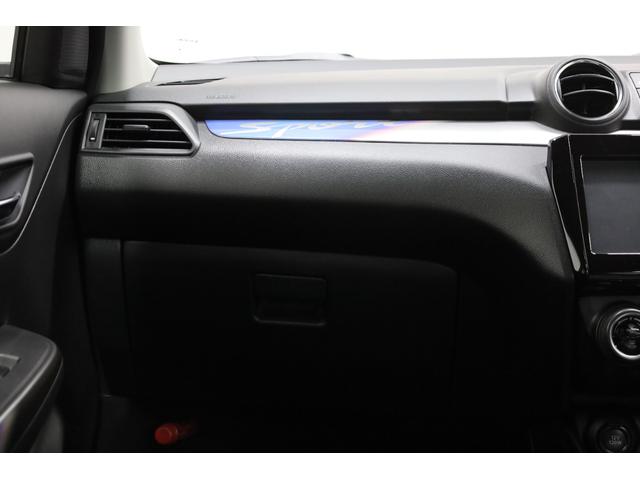 スイフトスポーツ ZC33S ファイナルエディション 登録済み未使用車 デュアルセンサーブレーキサポート リヤパーキングセンサー ブラインドスポットモニター 純正17インチAW シートヒーター アダプティブクルーズコントロール 純正フロアマット(前後)(45枚目)