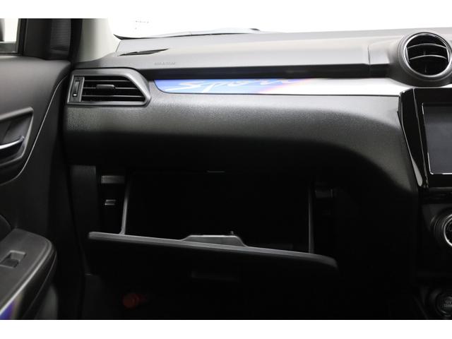 スイフトスポーツ ZC33S ファイナルエディション 登録済み未使用車 デュアルセンサーブレーキサポート リヤパーキングセンサー ブラインドスポットモニター 純正17インチAW シートヒーター アダプティブクルーズコントロール 純正フロアマット(前後)(46枚目)