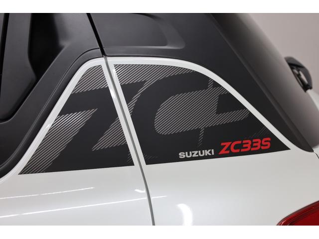 スイフトスポーツ ZC33S ファイナルエディション 登録済み未使用車 デュアルセンサーブレーキサポート リヤパーキングセンサー ブラインドスポットモニター 純正17インチAW シートヒーター アダプティブクルーズコントロール 純正フロアマット(前後)(73枚目)