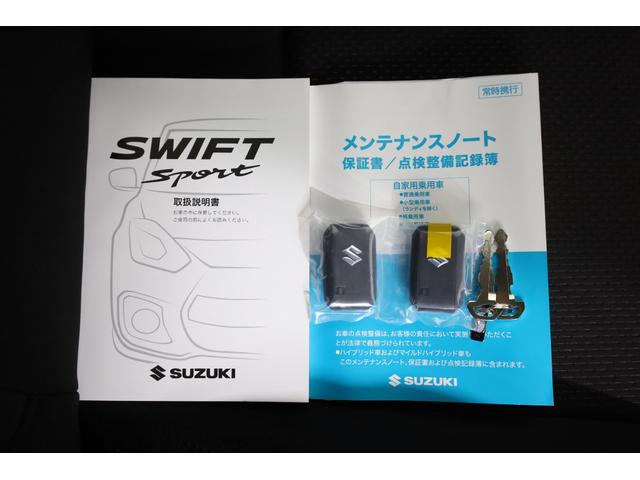 スイフトスポーツ ZC33S ファイナルエディション 登録済み未使用車 デュアルセンサーブレーキサポート リヤパーキングセンサー ブラインドスポットモニター 純正17インチAW シートヒーター アダプティブクルーズコントロール 純正フロアマット(前後)(78枚目)