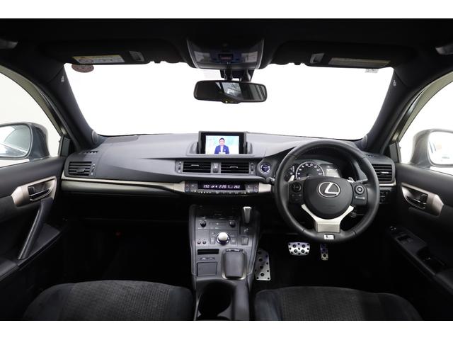 CT CT200h Fスポーツ 後期型 禁煙車 純正SDナビ BT接続 Bカメラ 前席パワーシート シートメモリー シートヒーター 左右独立AAC 純正17インチAW クルーズコントロール ETC LEDヘッドライト フォグランプ(4枚目)