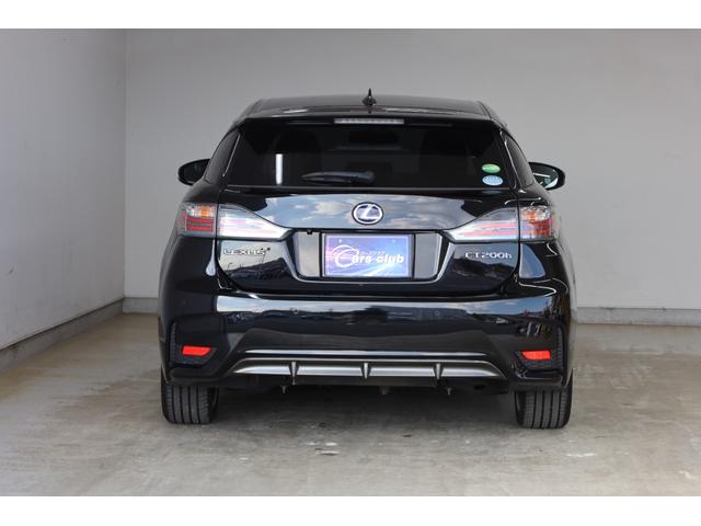 CT CT200h Fスポーツ 後期型 禁煙車 純正SDナビ BT接続 Bカメラ 前席パワーシート シートメモリー シートヒーター 左右独立AAC 純正17インチAW クルーズコントロール ETC LEDヘッドライト フォグランプ(25枚目)