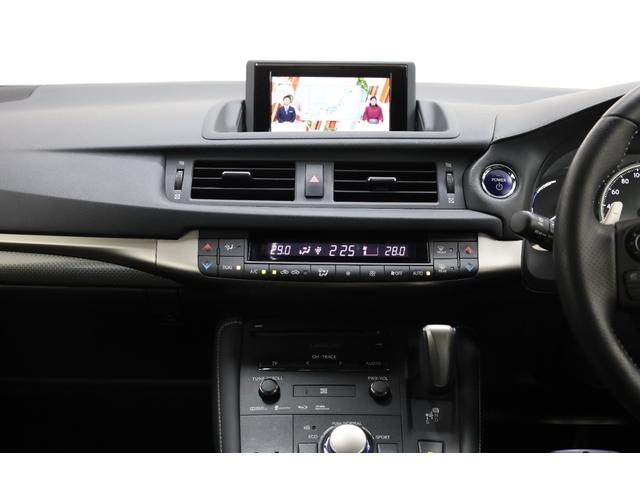 CT CT200h Fスポーツ 後期型 禁煙車 純正SDナビ BT接続 Bカメラ 前席パワーシート シートメモリー シートヒーター 左右独立AAC 純正17インチAW クルーズコントロール ETC LEDヘッドライト フォグランプ(44枚目)