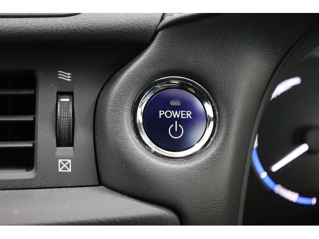 CT CT200h Fスポーツ 後期型 禁煙車 純正SDナビ BT接続 Bカメラ 前席パワーシート シートメモリー シートヒーター 左右独立AAC 純正17インチAW クルーズコントロール ETC LEDヘッドライト フォグランプ(48枚目)