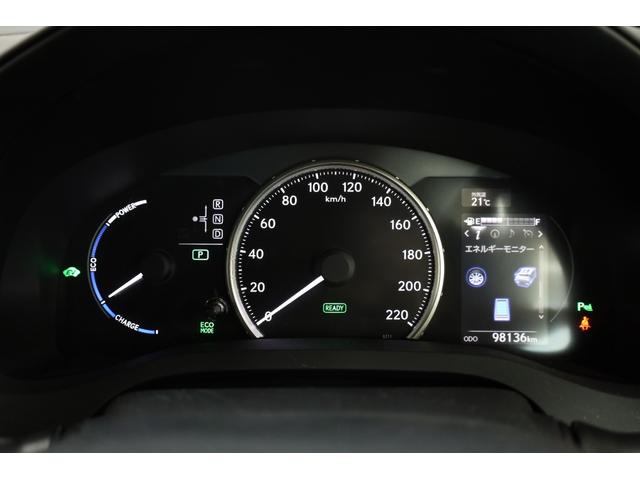 CT CT200h Fスポーツ 後期型 禁煙車 純正SDナビ BT接続 Bカメラ 前席パワーシート シートメモリー シートヒーター 左右独立AAC 純正17インチAW クルーズコントロール ETC LEDヘッドライト フォグランプ(54枚目)