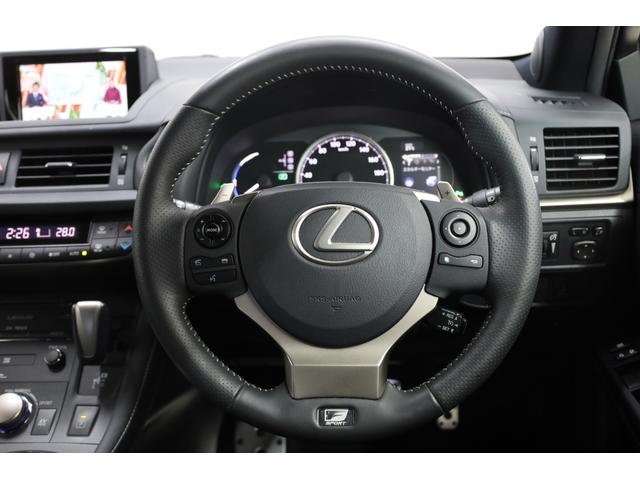 CT CT200h Fスポーツ 後期型 禁煙車 純正SDナビ BT接続 Bカメラ 前席パワーシート シートメモリー シートヒーター 左右独立AAC 純正17インチAW クルーズコントロール ETC LEDヘッドライト フォグランプ(55枚目)