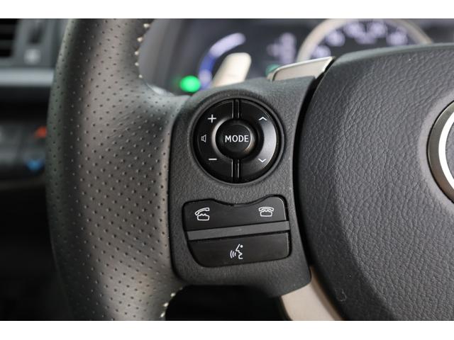 CT CT200h Fスポーツ 後期型 禁煙車 純正SDナビ BT接続 Bカメラ 前席パワーシート シートメモリー シートヒーター 左右独立AAC 純正17インチAW クルーズコントロール ETC LEDヘッドライト フォグランプ(56枚目)