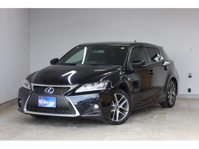 CT CT200h Fスポーツ 後期型 禁煙車 純正SDナビ BT接続 Bカメラ 前席パワーシート シートメモリー シートヒーター 左右独立AAC 純正17インチAW クルーズコントロール ETC LEDヘッドライト フォグランプ(79枚目)