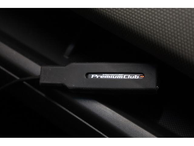 カーズクラブは任意保険代理店ですので保険・補償内容について詳しくご説明させていただきます！お車を乗る上で必須と言っても過言ではないので知っておいた方が良いですね！トヨタ・スズキ・ダイハツ・ミツビシ