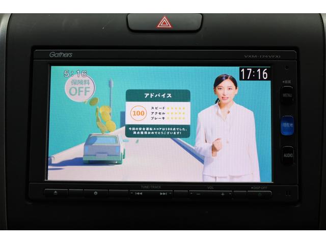 多数のローン会社を取り扱いしておりますので、審査に不安がございましたら何でもご相談くださいませ！また、ＷＥＢ審査も可能ですのでご来店が難しい方でも安心してお問い合わせください！