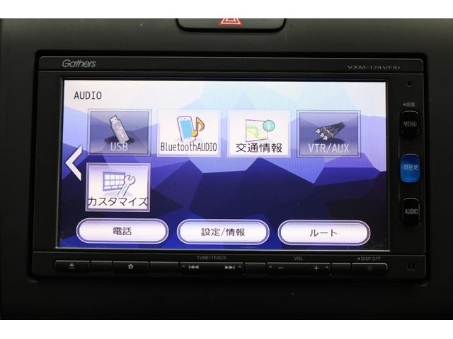 ◎メンテナンスパスポート◎　１．オイル交換４回分・オイルエレメント２回分無料！　２．車検基本料等無料！　３．定期点検（６・１２・１８ヶ月点検）無料！トヨタ・スズキ・ダイハツ・ミツビシ・ニッサン・マツダ