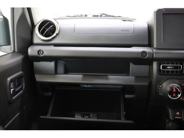 ジムニー XC 届出済未使用車 4WD デュアルセンサーブレーキサポート AT車 障害物ソナー ヒート付ミラー スマートキー&プッシュスタート 純正16インチAW シートヒーター スペアタイヤ 純正フロアマット付(45枚目)