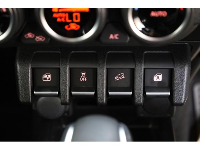 ジムニー XC 届出済未使用車 4WD デュアルセンサーブレーキサポート AT車 障害物ソナー ヒート付ミラー スマートキー&プッシュスタート 純正16インチAW シートヒーター スペアタイヤ 純正フロアマット付(50枚目)