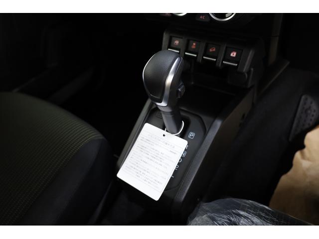 ジムニー XC 届出済未使用車 4WD デュアルセンサーブレーキサポート AT車 障害物ソナー ヒート付ミラー スマートキー&プッシュスタート 純正16インチAW シートヒーター スペアタイヤ 純正フロアマット付(52枚目)