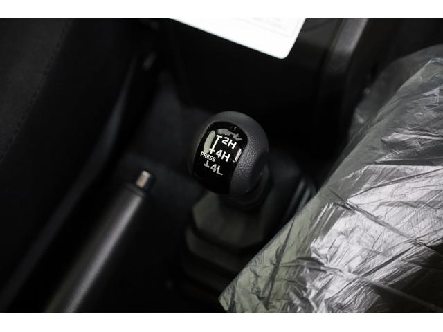 ジムニー XC 届出済未使用車 4WD デュアルセンサーブレーキサポート AT車 障害物ソナー ヒート付ミラー スマートキー&プッシュスタート 純正16インチAW シートヒーター スペアタイヤ 純正フロアマット付(53枚目)