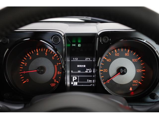 ジムニー XC 届出済未使用車 4WD デュアルセンサーブレーキサポート AT車 障害物ソナー ヒート付ミラー スマートキー&プッシュスタート 純正16インチAW シートヒーター スペアタイヤ 純正フロアマット付(56枚目)