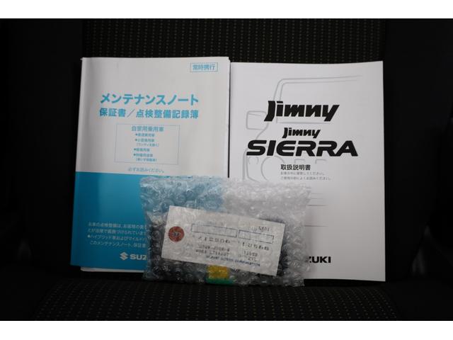 ジムニー XC 届出済未使用車 4WD デュアルセンサーブレーキサポート AT車 障害物ソナー ヒート付ミラー スマートキー&プッシュスタート 純正16インチAW シートヒーター スペアタイヤ 純正フロアマット付(76枚目)