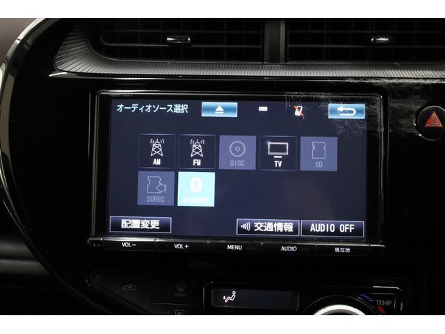 アクア Ｇ　インテリジェントクリアランスソナー　スマートエントリー　ＬＥＤヘッドランプ　セーフティセンス　純正９型ＳＤナビ　Ｂカメラ　禁煙車　レーダークルーズ　シートヒーター　ＥＴＣ　純正１５インチホイール（8枚目）