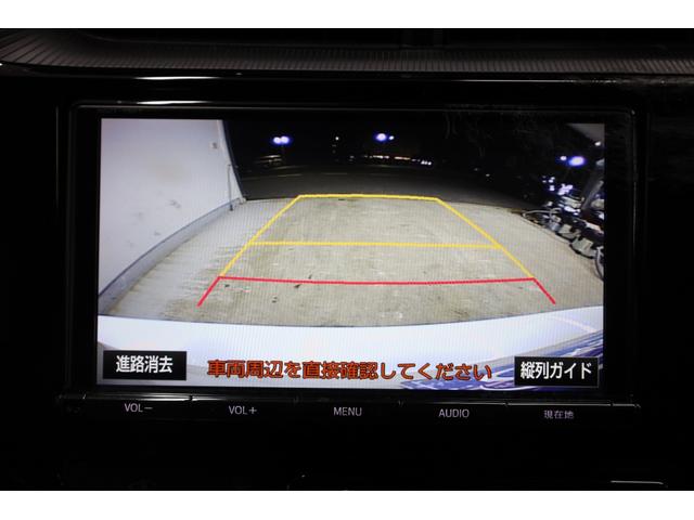 アクア Ｇ　インテリジェントクリアランスソナー　スマートエントリー　ＬＥＤヘッドランプ　セーフティセンス　純正９型ＳＤナビ　Ｂカメラ　禁煙車　レーダークルーズ　シートヒーター　ＥＴＣ　純正１５インチホイール（9枚目）