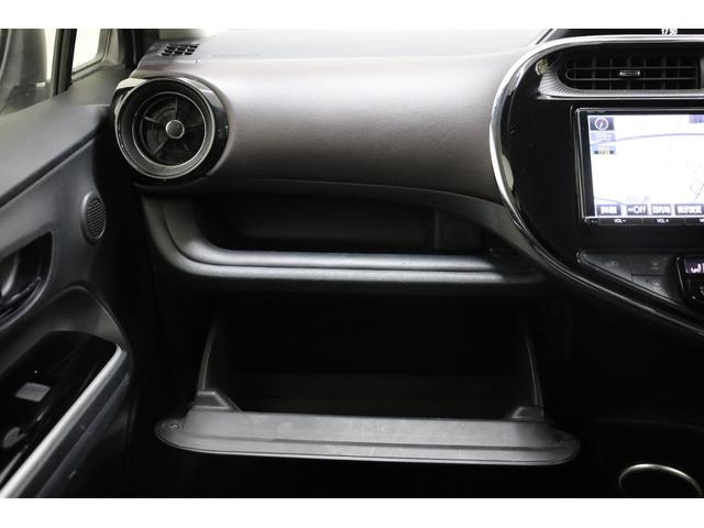 アクア Ｇ　インテリジェントクリアランスソナー　スマートエントリー　ＬＥＤヘッドランプ　セーフティセンス　純正９型ＳＤナビ　Ｂカメラ　禁煙車　レーダークルーズ　シートヒーター　ＥＴＣ　純正１５インチホイール（45枚目）