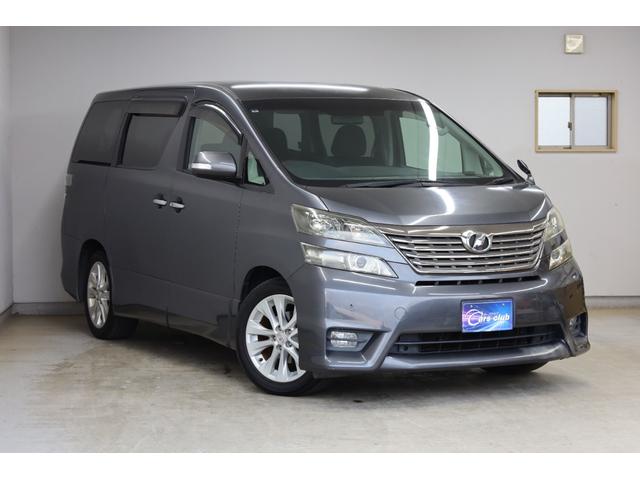 ヴェルファイア ２．４Ｚ　プラチナムセレクション　両側電動スライドドア　純正ＳＤナビ　Ｂカメラ　純正後席モニター　障害物ソナー　パワーバックドア　左右独立ＡＡＣ　リヤＡＡＣ　純正１８インチＡＷ　オットマン　ＥＴＣ　ＨＩＤヘッドライト　フォグランプ（2枚目）