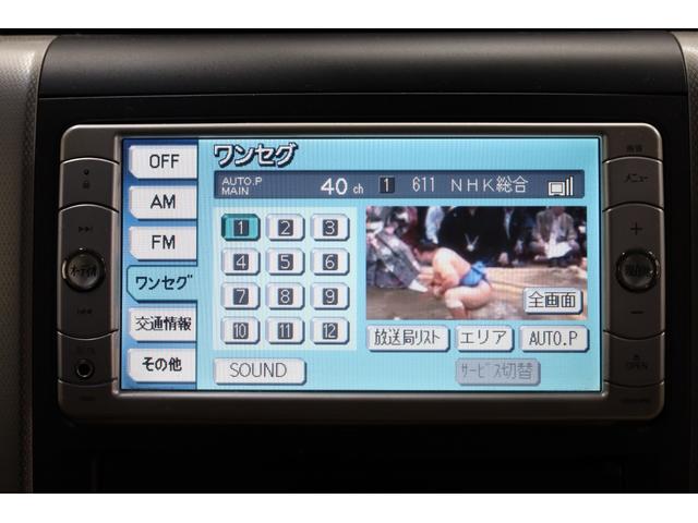 ヴェルファイア ２．４Ｚ　プラチナムセレクション　両側電動スライドドア　純正ＳＤナビ　Ｂカメラ　純正後席モニター　障害物ソナー　パワーバックドア　左右独立ＡＡＣ　リヤＡＡＣ　純正１８インチＡＷ　オットマン　ＥＴＣ　ＨＩＤヘッドライト　フォグランプ（6枚目）