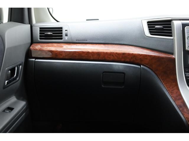 ヴェルファイア ２．４Ｚ　プラチナムセレクション　両側電動スライドドア　純正ＳＤナビ　Ｂカメラ　純正後席モニター　障害物ソナー　パワーバックドア　左右独立ＡＡＣ　リヤＡＡＣ　純正１８インチＡＷ　オットマン　ＥＴＣ　ＨＩＤヘッドライト　フォグランプ（44枚目）