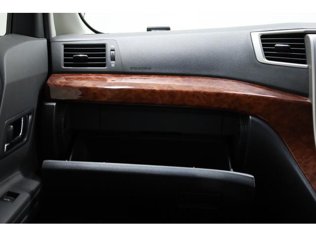 ヴェルファイア ２．４Ｚ　プラチナムセレクション　両側電動スライドドア　純正ＳＤナビ　Ｂカメラ　純正後席モニター　障害物ソナー　パワーバックドア　左右独立ＡＡＣ　リヤＡＡＣ　純正１８インチＡＷ　オットマン　ＥＴＣ　ＨＩＤヘッドライト　フォグランプ（45枚目）