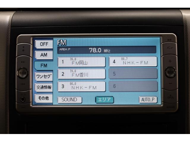 ヴェルファイア ２．４Ｚ　プラチナムセレクション　両側電動スライドドア　純正ＳＤナビ　Ｂカメラ　純正後席モニター　障害物ソナー　パワーバックドア　左右独立ＡＡＣ　リヤＡＡＣ　純正１８インチＡＷ　オットマン　ＥＴＣ　ＨＩＤヘッドライト　フォグランプ（49枚目）