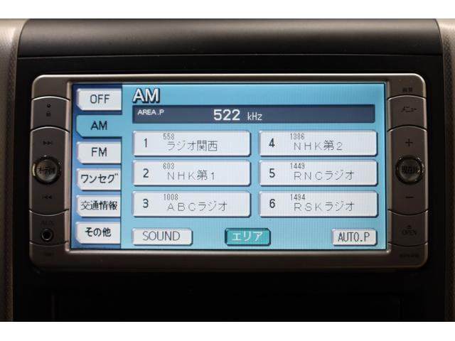 ヴェルファイア ２．４Ｚ　プラチナムセレクション　両側電動スライドドア　純正ＳＤナビ　Ｂカメラ　純正後席モニター　障害物ソナー　パワーバックドア　左右独立ＡＡＣ　リヤＡＡＣ　純正１８インチＡＷ　オットマン　ＥＴＣ　ＨＩＤヘッドライト　フォグランプ（50枚目）