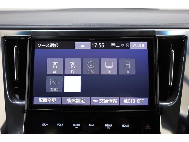 ヴェルファイアハイブリッド Ｚ　４ＷＤ　両側電動スライドドア　純正１０型ＳＤナビ　純正１２．１型後席モニター　Ｂカメラ　セーフティセンス　ＩＣＳ　ＢＳＭ　禁煙車　左右独立ＡＡＣ　リヤＡＡＣ　純正１７インチＡＷ　デジタルインナーミラー（6枚目）