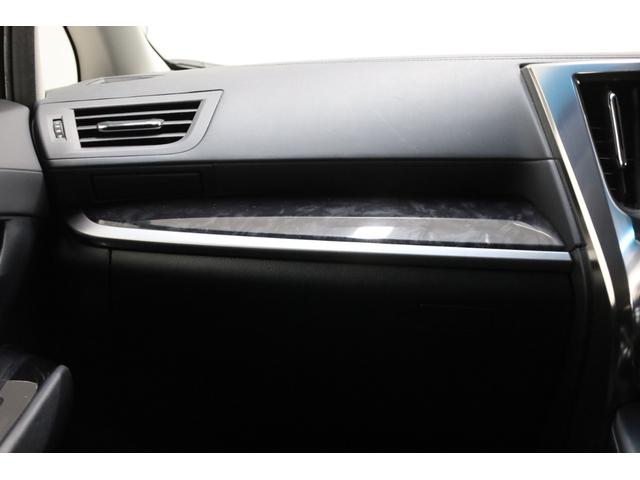 ヴェルファイアハイブリッド Ｚ　４ＷＤ　両側電動スライドドア　純正１０型ＳＤナビ　純正１２．１型後席モニター　Ｂカメラ　セーフティセンス　ＩＣＳ　ＢＳＭ　禁煙車　左右独立ＡＡＣ　リヤＡＡＣ　純正１７インチＡＷ　デジタルインナーミラー（42枚目）