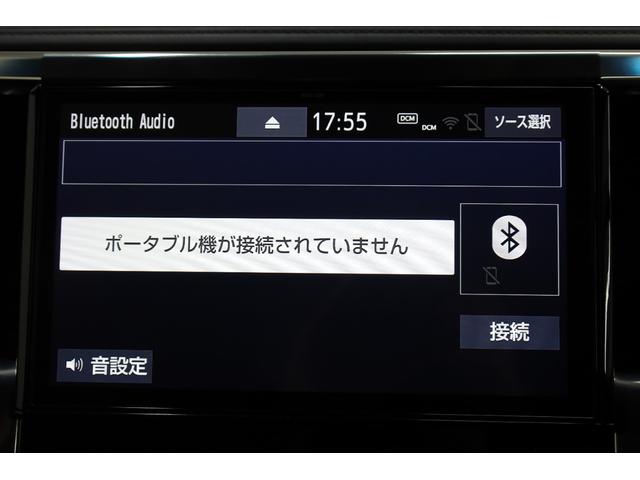 ヴェルファイアハイブリッド Ｚ　４ＷＤ　両側電動スライドドア　純正１０型ＳＤナビ　純正１２．１型後席モニター　Ｂカメラ　セーフティセンス　ＩＣＳ　ＢＳＭ　禁煙車　左右独立ＡＡＣ　リヤＡＡＣ　純正１７インチＡＷ　デジタルインナーミラー（47枚目）