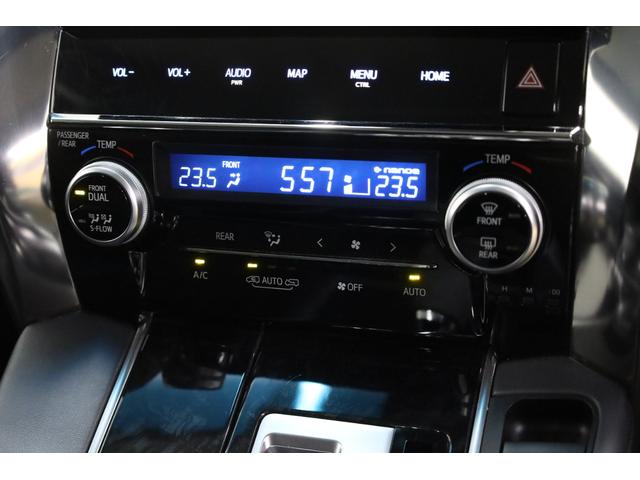 ヴェルファイアハイブリッド Ｚ　４ＷＤ　両側電動スライドドア　純正１０型ＳＤナビ　純正１２．１型後席モニター　Ｂカメラ　セーフティセンス　ＩＣＳ　ＢＳＭ　禁煙車　左右独立ＡＡＣ　リヤＡＡＣ　純正１７インチＡＷ　デジタルインナーミラー（48枚目）