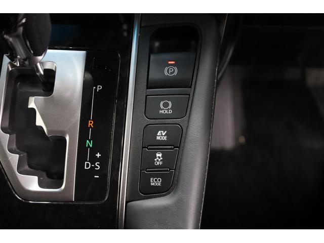 ヴェルファイアハイブリッド Ｚ　４ＷＤ　両側電動スライドドア　純正１０型ＳＤナビ　純正１２．１型後席モニター　Ｂカメラ　セーフティセンス　ＩＣＳ　ＢＳＭ　禁煙車　左右独立ＡＡＣ　リヤＡＡＣ　純正１７インチＡＷ　デジタルインナーミラー（50枚目）