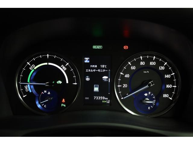 ヴェルファイアハイブリッド Ｚ　４ＷＤ　両側電動スライドドア　純正１０型ＳＤナビ　純正１２．１型後席モニター　Ｂカメラ　セーフティセンス　ＩＣＳ　ＢＳＭ　禁煙車　左右独立ＡＡＣ　リヤＡＡＣ　純正１７インチＡＷ　デジタルインナーミラー（51枚目）