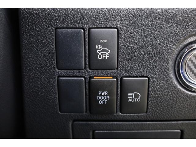 ヴェルファイアハイブリッド Ｚ　４ＷＤ　両側電動スライドドア　純正１０型ＳＤナビ　純正１２．１型後席モニター　Ｂカメラ　セーフティセンス　ＩＣＳ　ＢＳＭ　禁煙車　左右独立ＡＡＣ　リヤＡＡＣ　純正１７インチＡＷ　デジタルインナーミラー（60枚目）