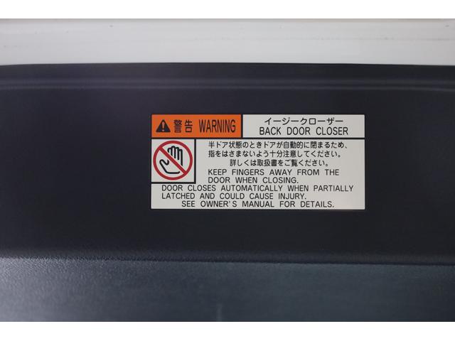 ヴェルファイアハイブリッド Ｚ　４ＷＤ　両側電動スライドドア　純正１０型ＳＤナビ　純正１２．１型後席モニター　Ｂカメラ　セーフティセンス　ＩＣＳ　ＢＳＭ　禁煙車　左右独立ＡＡＣ　リヤＡＡＣ　純正１７インチＡＷ　デジタルインナーミラー（77枚目）