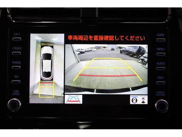 プリウスPHV Aプレミアム 後期型 5人乗り 本革シート 改良後セーフティセンス 純正8型ディスプレイ 全方位カメラ 禁煙 インテリジェントクリアランスソナー BSM HUD パワーシート シートエアコン AC1500W ETC(7枚目)