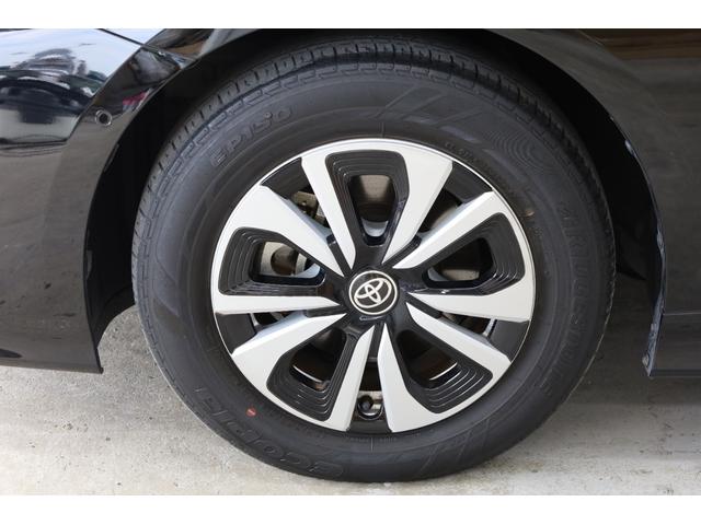 プリウスPHV Aプレミアム 後期型 5人乗り 本革シート 改良後セーフティセンス 純正8型ディスプレイ 全方位カメラ 禁煙 インテリジェントクリアランスソナー BSM HUD パワーシート シートエアコン AC1500W ETC(37枚目)