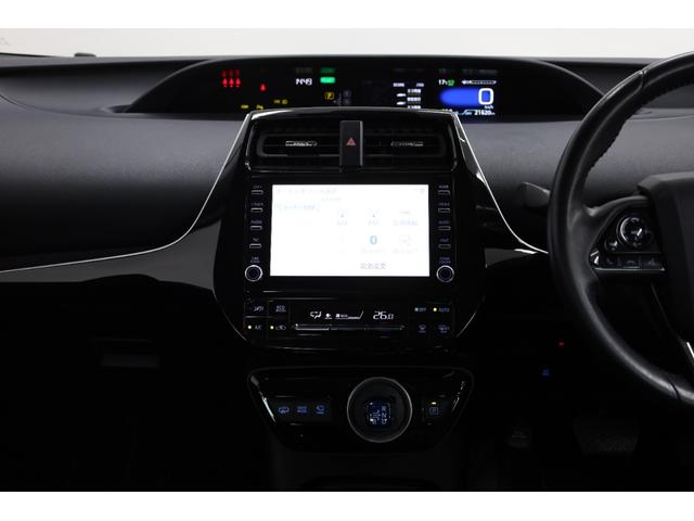 プリウスPHV Aプレミアム 後期型 5人乗り 本革シート 改良後セーフティセンス 純正8型ディスプレイ 全方位カメラ 禁煙 インテリジェントクリアランスソナー BSM HUD パワーシート シートエアコン AC1500W ETC(45枚目)
