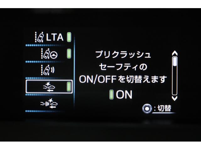プリウスPHV Aプレミアム 後期型 5人乗り 本革シート 改良後セーフティセンス 純正8型ディスプレイ 全方位カメラ 禁煙 インテリジェントクリアランスソナー BSM HUD パワーシート シートエアコン AC1500W ETC(48枚目)