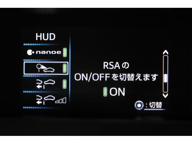 プリウスPHV Aプレミアム 後期型 5人乗り 本革シート 改良後セーフティセンス 純正8型ディスプレイ 全方位カメラ 禁煙 インテリジェントクリアランスソナー BSM HUD パワーシート シートエアコン AC1500W ETC(51枚目)