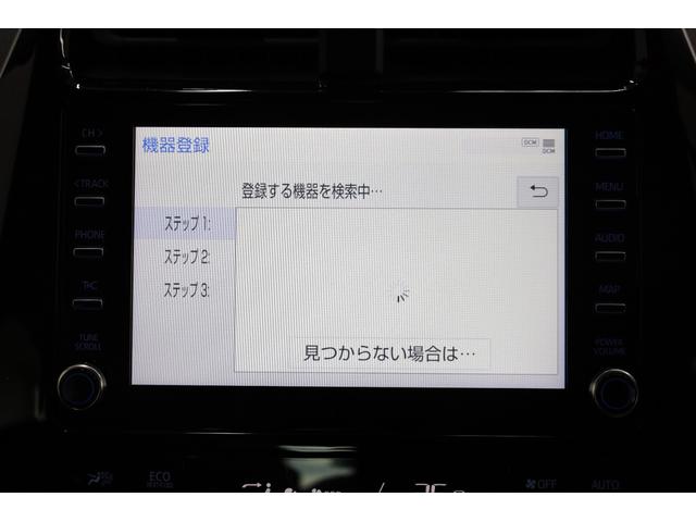 プリウスPHV Aプレミアム 後期型 5人乗り 本革シート 改良後セーフティセンス 純正8型ディスプレイ 全方位カメラ 禁煙 インテリジェントクリアランスソナー BSM HUD パワーシート シートエアコン AC1500W ETC(53枚目)