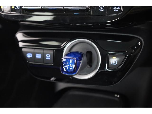 プリウスPHV Aプレミアム 後期型 5人乗り 本革シート 改良後セーフティセンス 純正8型ディスプレイ 全方位カメラ 禁煙 インテリジェントクリアランスソナー BSM HUD パワーシート シートエアコン AC1500W ETC(55枚目)