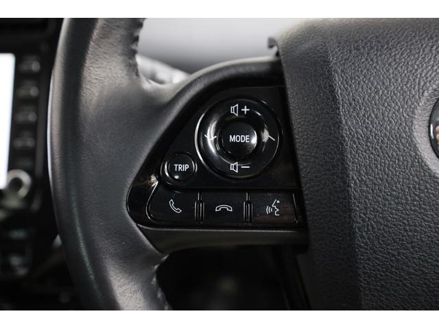 プリウスPHV Aプレミアム 後期型 5人乗り 本革シート 改良後セーフティセンス 純正8型ディスプレイ 全方位カメラ 禁煙 インテリジェントクリアランスソナー BSM HUD パワーシート シートエアコン AC1500W ETC(59枚目)