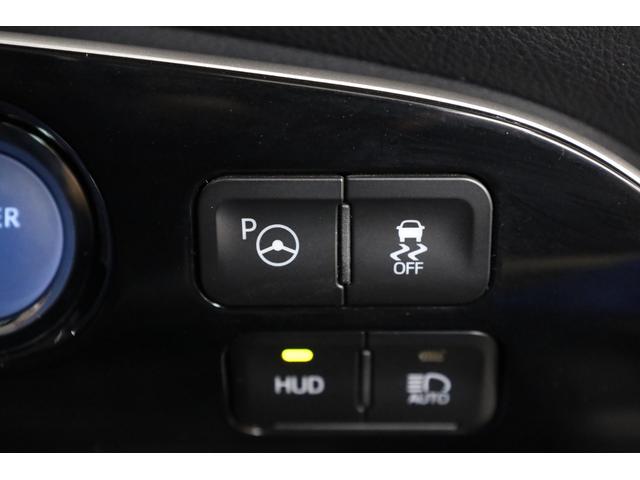 プリウスPHV Aプレミアム 後期型 5人乗り 本革シート 改良後セーフティセンス 純正8型ディスプレイ 全方位カメラ 禁煙 インテリジェントクリアランスソナー BSM HUD パワーシート シートエアコン AC1500W ETC(65枚目)