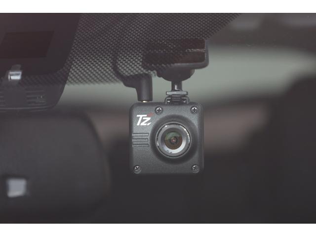 プリウスPHV Aプレミアム 後期型 5人乗り 本革シート 改良後セーフティセンス 純正8型ディスプレイ 全方位カメラ 禁煙 インテリジェントクリアランスソナー BSM HUD パワーシート シートエアコン AC1500W ETC(73枚目)